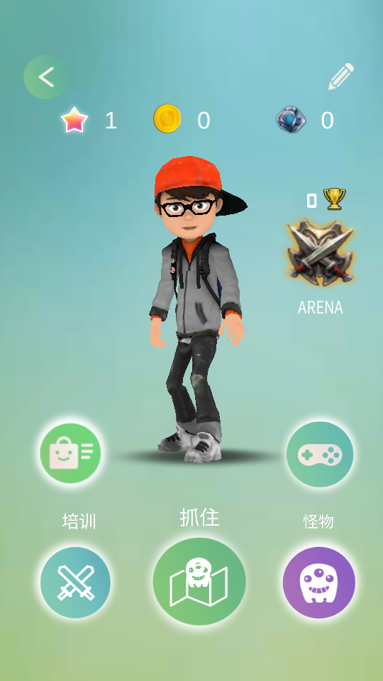 怪物之球go v3.0.6 2