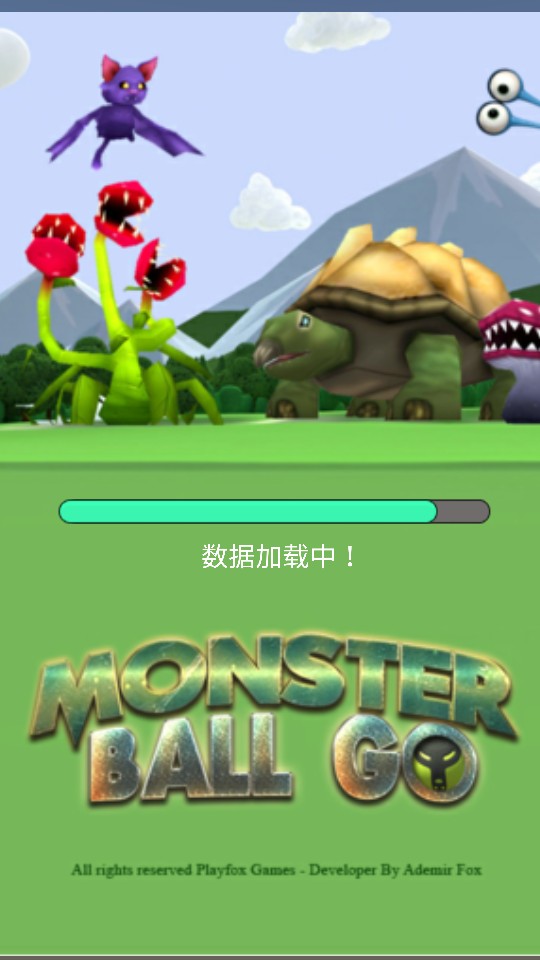 怪物之球go v3.0.6 0