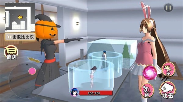 動漫女孩世界 v1.0 2
