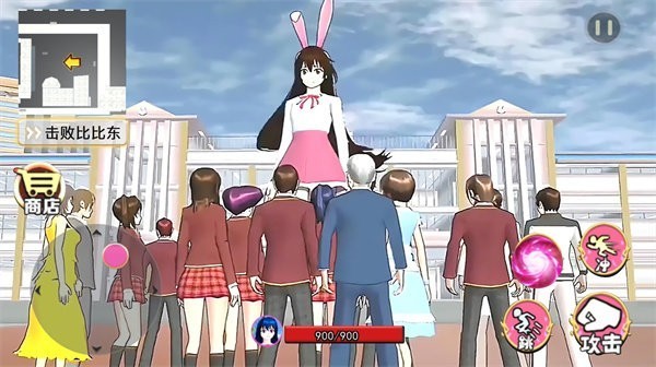動漫女孩世界 v1.0 1