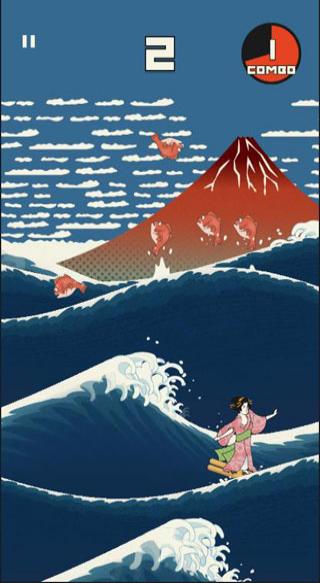浮世繪沖浪 v1.3 3
