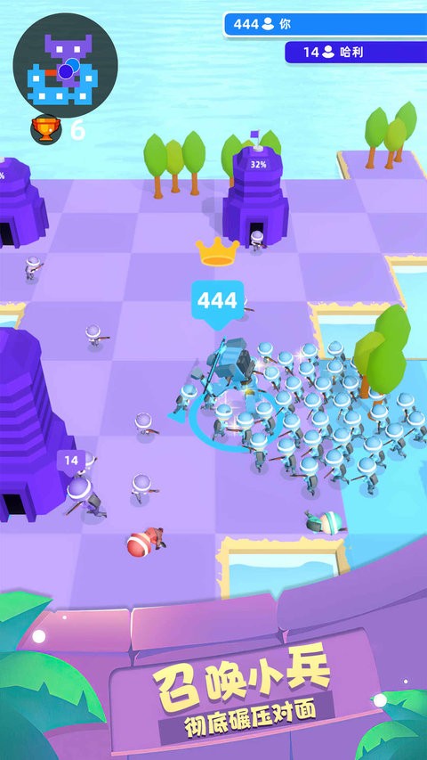 跨界戰爭 v1.2.0331 2