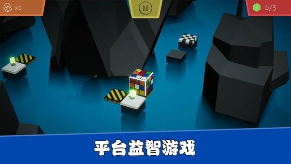 魔方碎片 v1.32 2