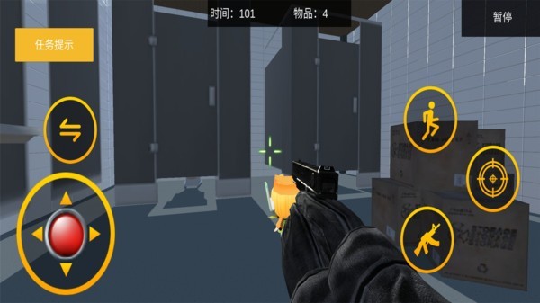 建筑破壞人 v1.1 1