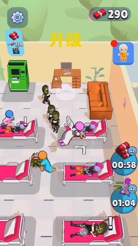 機智小朋友 v1.0 2