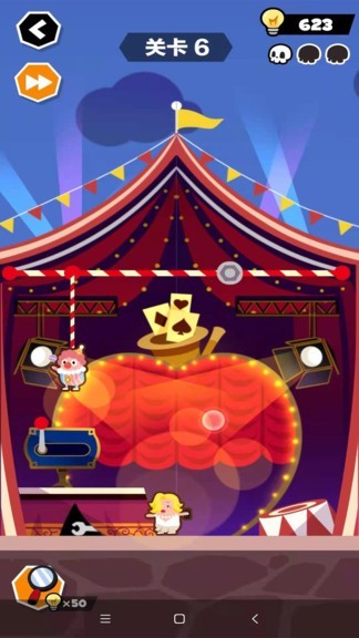 末日大逃亡 v21.4.28 0