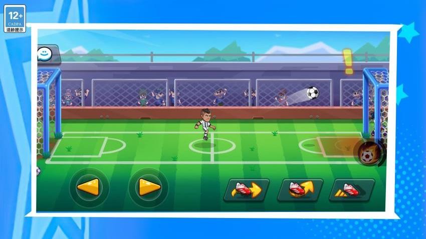 我玩球賊溜的 v1.1.0 2