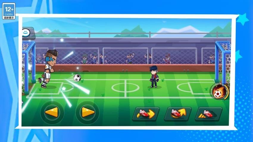 我玩球賊溜的 v1.1.0 1