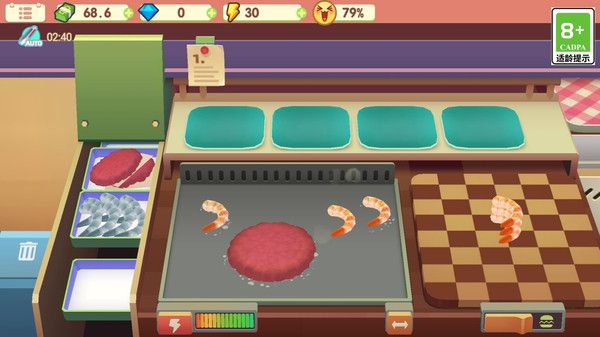 烹飪大舞臺 v2.4 1