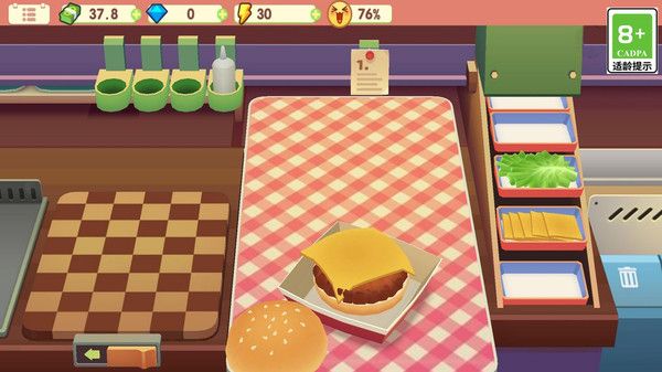 烹飪大舞臺 v2.4 0