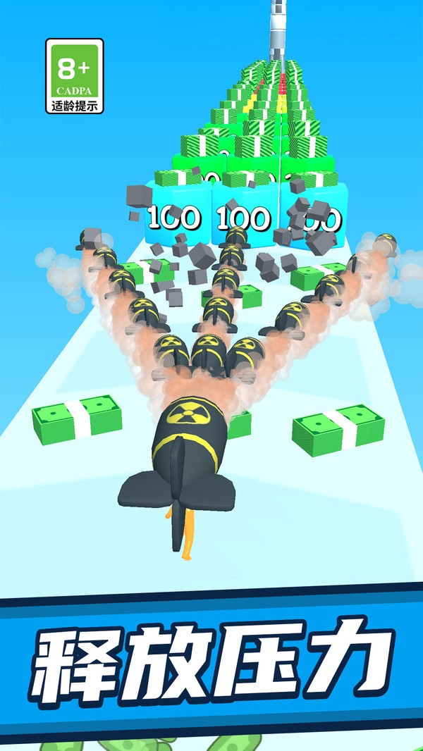 極速沖撞 v1.0.2 1