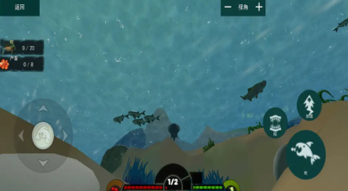 海底饑餓大獵殺 v10.1.5 1
