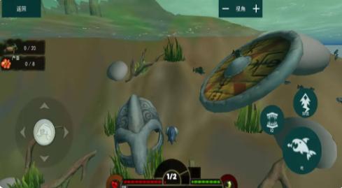 海底饑餓大獵殺 v10.1.5 2