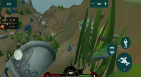 海底饑餓大獵殺 v10.1.5 0