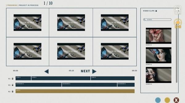 格林罰單 v7.11 1