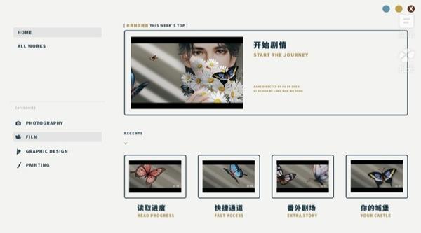 格林罰單 v7.11 0