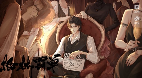 格林罰單 v7.11 2