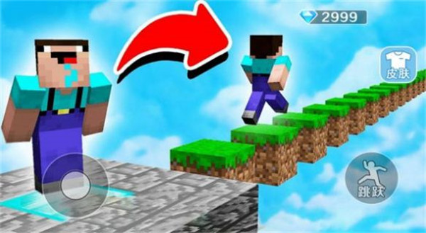 進擊的水手 v1.0 2