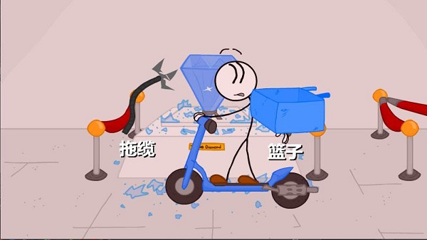 火柴人偷寶珠 v1.0 1