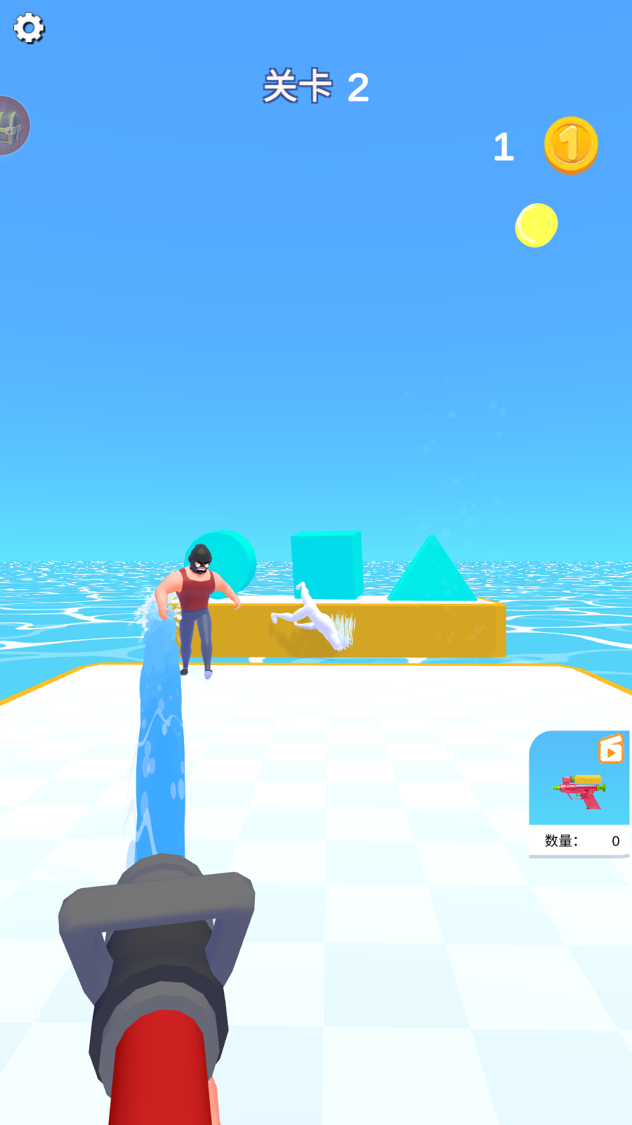 水上槍戰樂園 v1.0 0