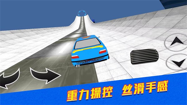 荒野賽車行動 v1.0.3 2