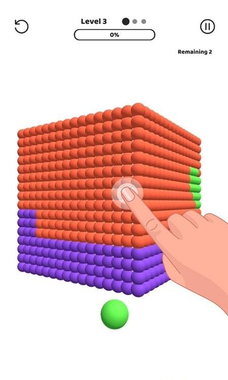 染色球球 v0.6.0 1