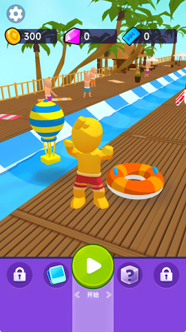 滑梯大亂斗 v1.0.0 1