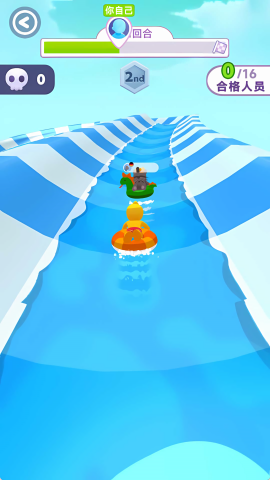 滑梯大亂斗 v1.0.0 2