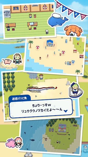 釣魚生活悠閑釣魚 v4.1.0 0