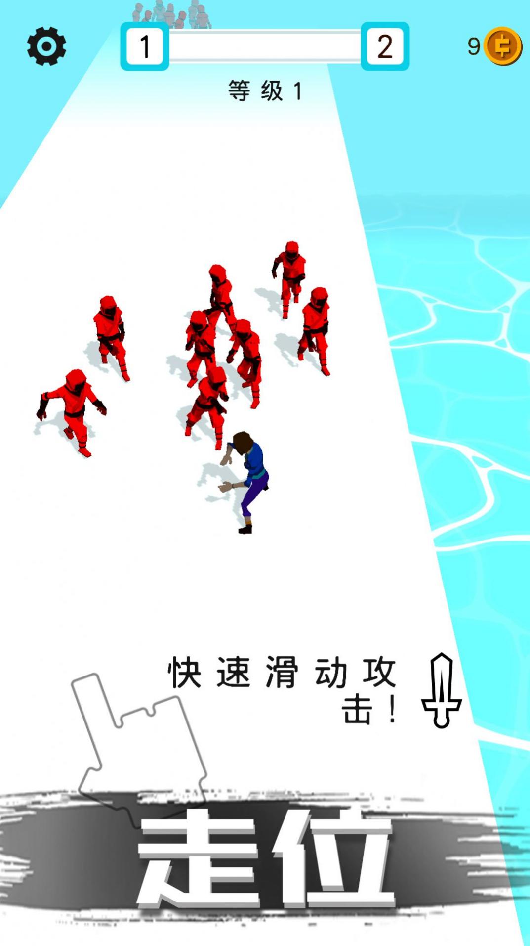 迷你特工英雄 v2.1.0 0