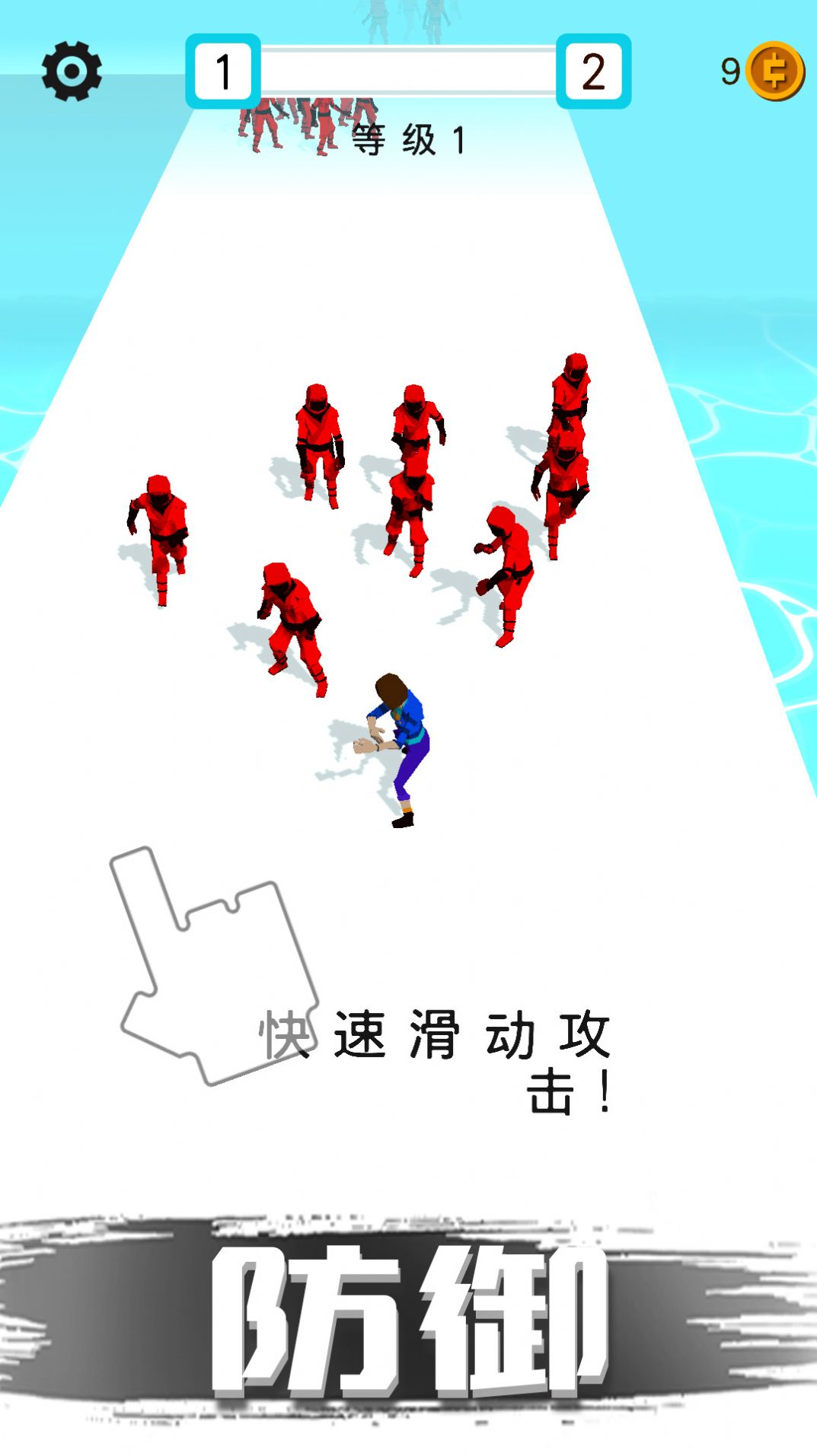 迷你特工英雄 v2.1.0 2