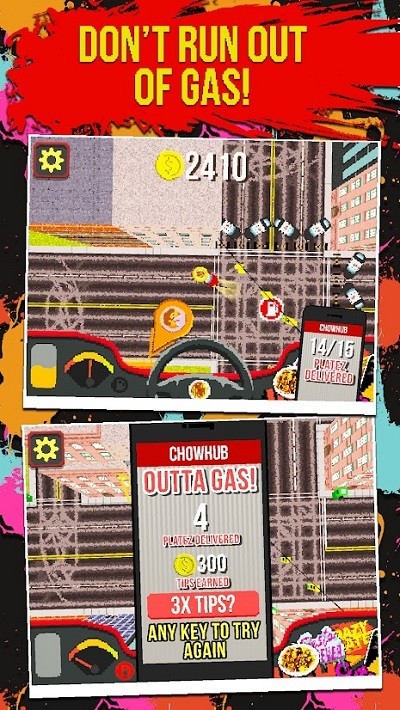 瘋狂的盤子 v1.45.7 2