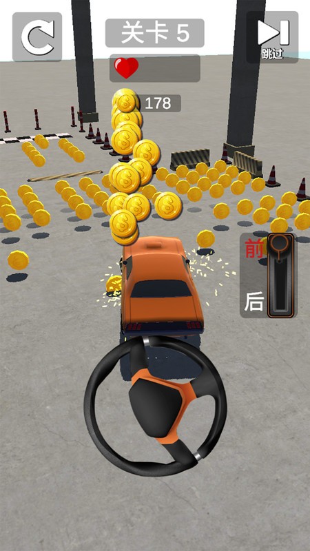 指尖車駕駛 v1.00 1