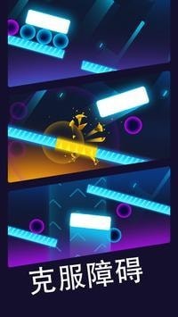 不要讓磚塊掉下來 v2.0 0