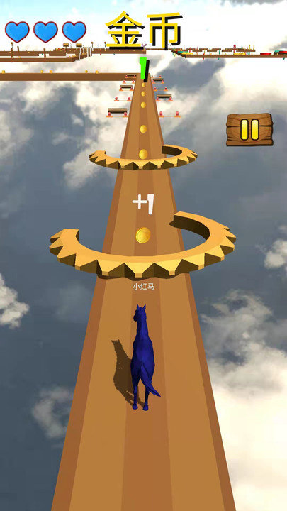 小馬快跑 v1.0.2 0