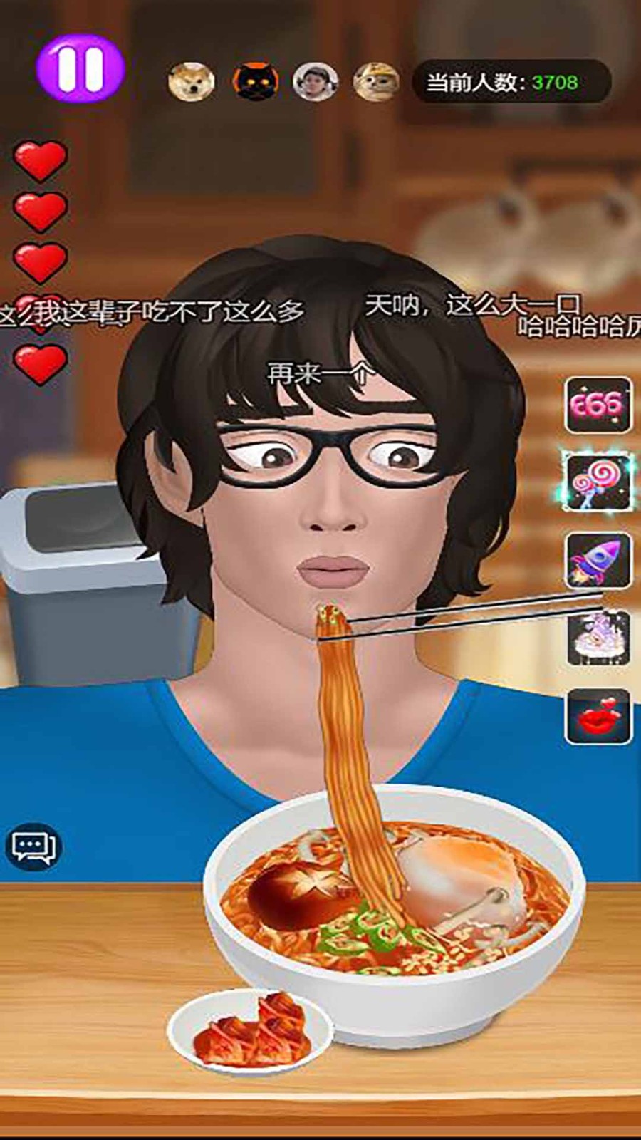 干飯人干飯魂 v6.0.1 2