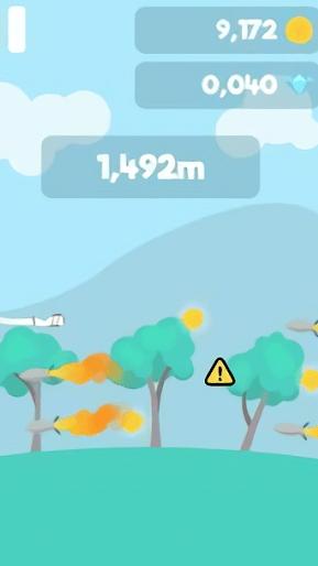 機箱撞車飛行員 v1.1 1