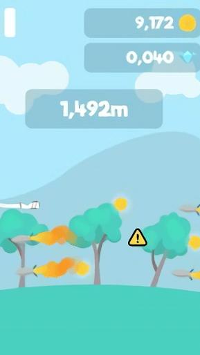 機箱撞車飛行員 v1.1 2