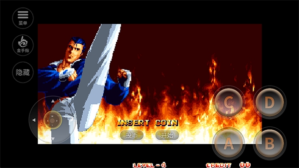 龍虎之拳3 v2020.10.13.16 2