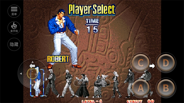 龍虎之拳3 v2020.10.13.16 3