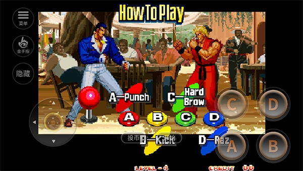 龍虎之拳3 v2020.10.13.16 1