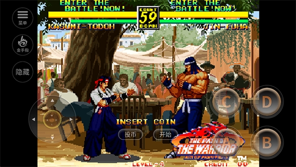 龍虎之拳3 v2020.10.13.16 0