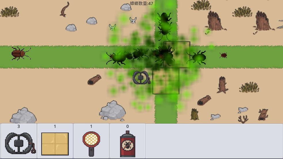 廣東小精靈 v1.0.0 2