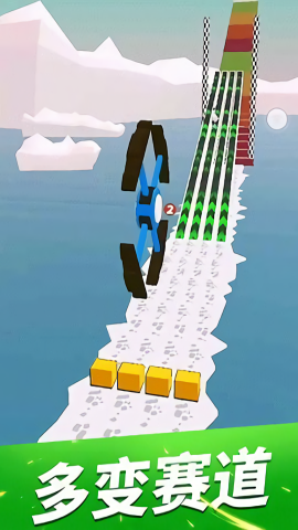 飛輪競速 v1.0.1 2