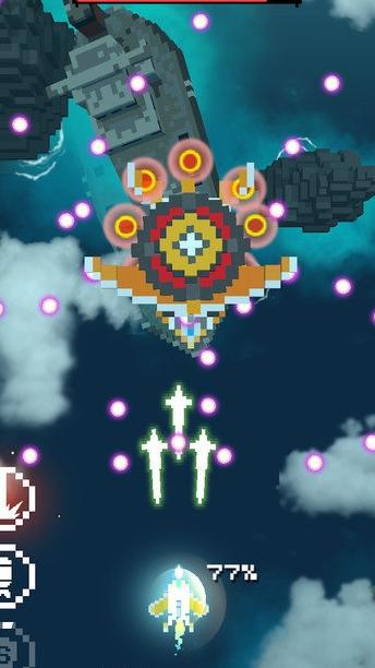 像素皇牌空戰 v2.0.20 1