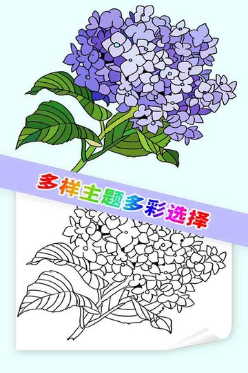 我想靜靜 v1.25 0