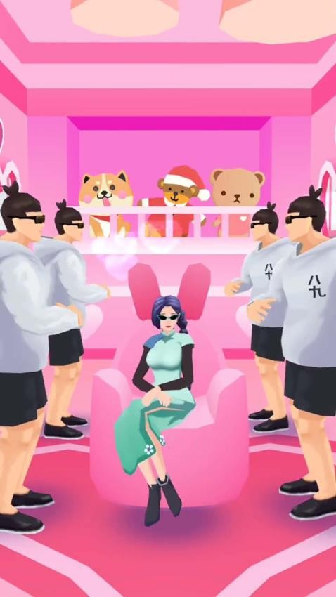 女神穿搭選擇 v1.0 0