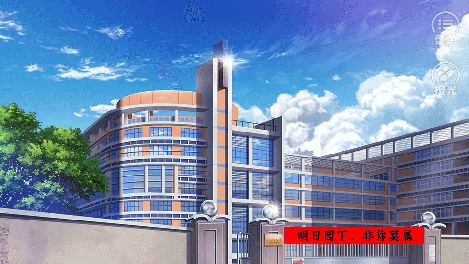 名校養(yǎng)成手冊 v2020.04.30.15 2