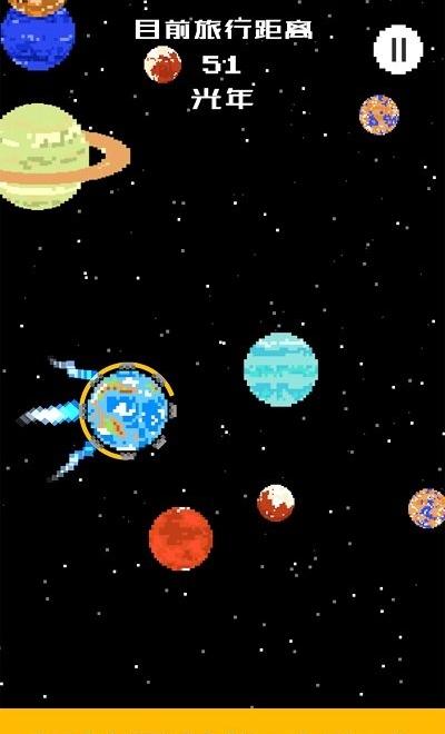 地球我們走 v1.0 0