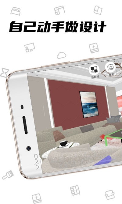 喜云手機版 v3.0.2.132 安卓版 0